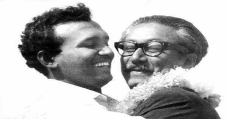 বঙ্গবন্ধু ও বাংলাদেশ