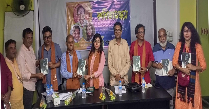 বগুড়ায় তিন কবির কবিতাসন্ধ্যা 