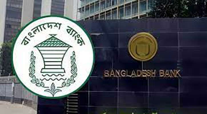 ব্যাংক একীভূতকরণ : সবলের ঘাড়ে চাপবে দুর্বল