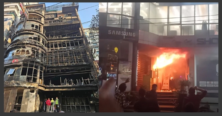 আগুন নিভে গেলেই কর্তব্য ফুরিয়ে যায় না