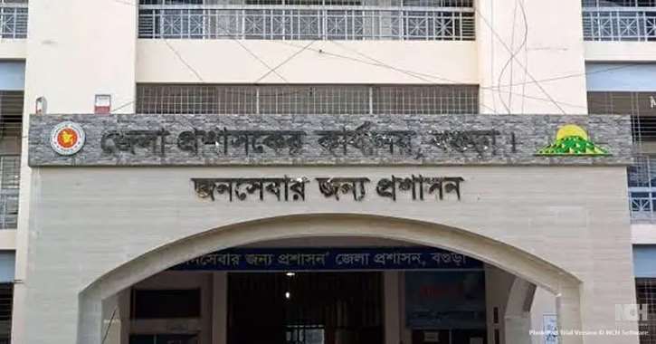 বগুড়ার বিতর্কিত সেই তিন ইউনিয়নের নতুন নাম ঘোষণা বগুড়ার বিতর্কিত সেই তিন ইউনিয়নের নতুন নাম ঘোষণা
