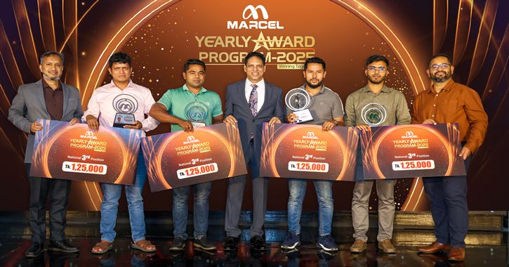 ১২০ সেরা পরিবেশক প্রতিষ্ঠানকে পুরস্কৃত করলো মার্সেল