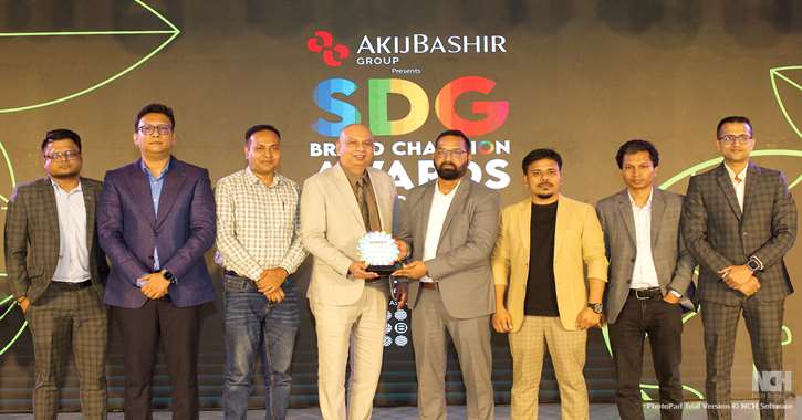 এসডিজি ব্র্যান্ড চ্যাম্পিয়ন অ্যাওয়ার্ড-২০২৬ পেলো ওয়ালটন এসডিজি ব্র্যান্ড চ্যাম্পিয়ন অ্যাওয়ার্ড-২০২৬ পেলো ওয়ালটন