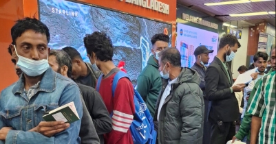 লিবিয়া থেকে ১৭৪ বাংলাদেশির প্রত্যাবাসন