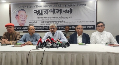 আমরা সংবিধান সংশোধন করতে চাই, সংস্কারের কথা কখনো বলিনি আমরা সংবিধান সংশোধন করতে চাই, সংস্কারের কথা কখনো বলিনি