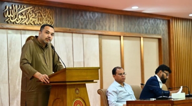 ১৫০ দিনের সরকারের ৫ উল্লেখযোগ্য অর্জন তুলে ধরল প্রধানমন্ত্রীর কার্যালয় ১৫০ দিনের সরকারের ৫ উল্লেখযোগ্য অর্জন তুলে ধরল প্রধানমন্ত্রীর কার্যালয়
