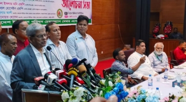 আগামী বছরের প্রথমেই ইউনিয়ন পরিষদ নির্বাচন: স্থানীয় সরকারমন্ত্রী আগামী বছরের প্রথমেই ইউনিয়ন পরিষদ নির্বাচন: স্থানীয় সরকারমন্ত্রী