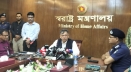 সাহাবুদ্দিন সাবেক রাষ্ট্রপতি হিসেবে নিয়ম অনুযায়ী সব সুবিধা পাবেন: স্বরাষ্ট্রমন্ত্রী