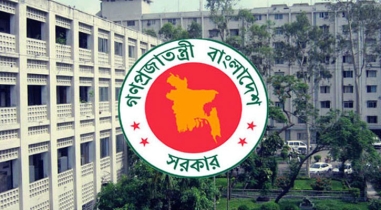৬৪ জেলার আইন-শৃঙ্খলা, দুর্নীতি ও মাদক নিয়ন্ত্রণে ৩০ মন্ত্রী-প্রতিমন্ত্রী-হুইপ ৬৪ জেলার আইন-শৃঙ্খলা, দুর্নীতি ও মাদক নিয়ন্ত্রণে ৩০ মন্ত্রী-প্রতিমন্ত্রী-হুইপ