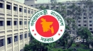 ৬৪ জেলার আইন-শৃঙ্খলা, দুর্নীতি ও মাদক নিয়ন্ত্রণে ৩০ মন্ত্রী-প্রতিমন্ত্রী-হুইপ