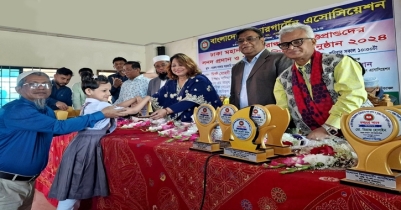 বৃত্তিপ্রাপ্ত ছাত্রছাত্রীদের পুরস্কৃত করল বাংলাদেশ কিন্ডারগার্টেন অ্যাসোসিয়েশন 