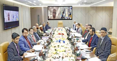 ইসলামী ব্যাংকের বোর্ড সভা অনুষ্ঠিত