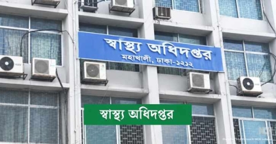 ডেঙ্গুতে ৯ জনের মৃত্যু, হাসপাতালে ভর্তি ১৯৫৪