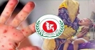 দেশে হামে আরও ৫ শিশুর মৃত্যু, মোট মৃত ৫৬০