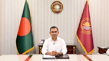 দেশবাসীকে ঈদুল আজহার শুভেচ্ছা জানালেন প্রধানমন্ত্রী দেশবাসীকে ঈদুল আজহার শুভেচ্ছা জানালেন প্রধানমন্ত্রী