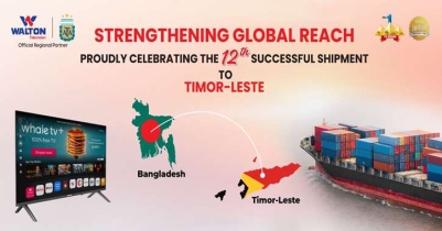 পূর্ব-তিমুরে রপ্তানি হচ্ছে ওয়ালটন টিভি, যাচ্ছে ১২তম শিপমেন্ট পূর্ব-তিমুরে রপ্তানি হচ্ছে ওয়ালটন টিভি, যাচ্ছে ১২তম শিপমেন্ট