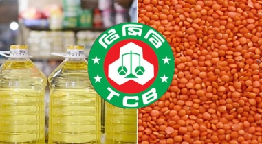 টিসিবি কার্ড পাওয়া যাবে যেসব শর্তে