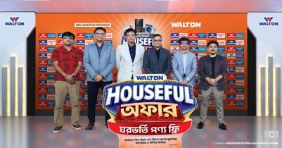 প্রথম দিনেই ওয়ালটন ফ্রিজ কিনে ঘরভর্তি  পণ্য ফ্রি পেলেন খুলনার গৃহিণী শতরূপা 