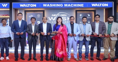 ওয়ালটনের প্রিমিয়াম ক্যাটাগরির নতুন ৪ মডেলের ওয়াশিং মেশিন উন্মোচন