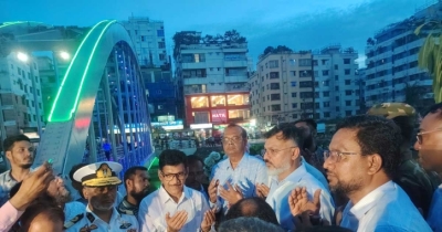 আফতাবনগর-বনশ্রী ফুটওভার ব্রিজ উদ্বোধন, সময় বাঁচবে ৪০ মিনিট আফতাবনগর-বনশ্রী ফুটওভার ব্রিজ উদ্বোধন, সময় বাঁচবে ৪০ মিনিট