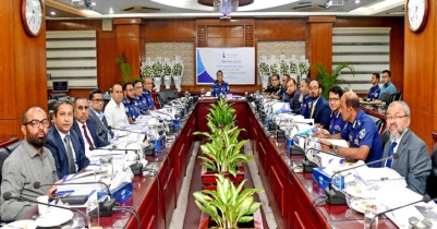 কমিউনিটি ব্যাংকের পরিচালনা পর্ষদের ৬৯তম সভা অনুষ্ঠিত