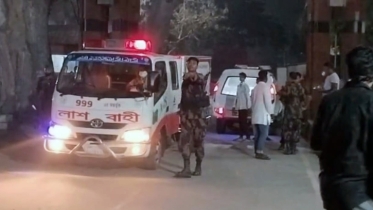 ভারতের কলকাতা থেকে দেশে পৌঁছেছে আ.লীগের সাবেক এমপির মরদেহ ভারতের কলকাতা থেকে দেশে পৌঁছেছে আ.লীগের সাবেক এমপির মরদেহ