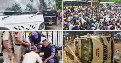 দিল্লিতে ককরোচ পার্টি-পুলিশ সংঘর্ষ : ১১৮ পুলিশ আহত, ৭০ ‘ককরোচ’ গ্রেপ্তার দিল্লিতে ককরোচ পার্টি-পুলিশ সংঘর্ষ : ১১৮ পুলিশ আহত, ৭০ ‘ককরোচ’ গ্রেপ্তার