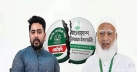 ভেঙ্গে যাচ্ছে জামায়াত-এনসিপি জোট!