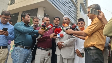 ‘বিরোধী ও সরকারি দলের সমন্বয়ে দেশকে এগিয়ে নিয়ে যাবো’: মিয়া গোলাম পরওয়ার ‘বিরোধী ও সরকারি দলের সমন্বয়ে দেশকে এগিয়ে নিয়ে যাবো’: মিয়া গোলাম পরওয়ার