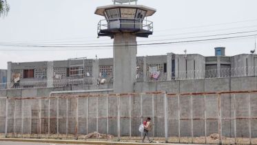 মেক্সিকোর কারাগার থেকে পালিয়েছে ২৩ কয়েদি মেক্সিকোর কারাগার থেকে পালিয়েছে ২৩ কয়েদি