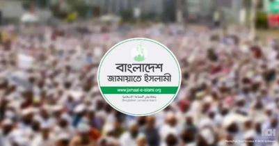 এমপি গাজী নজরুল ইস্যুতে সাংগঠনিক নিয়ম অনুযায়ী পদক্ষেপ নেবে জামায়াত