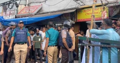 জাসদ কার্যালয় ঘিরে রেখেছে পুলিশ, আ. লীগ সন্দেহে অর্ধশতাধিক আটক জাসদ কার্যালয় ঘিরে রেখেছে পুলিশ, আ. লীগ সন্দেহে অর্ধশতাধিক আটক