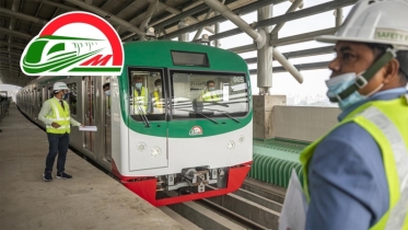 ডিএমটিসিএল চাইছে মেট্রোরেল সেবায় ভ্যাট অব্যাহতি ২০৩৬ পর্যন্ত ডিএমটিসিএল চাইছে মেট্রোরেল সেবায় ভ্যাট অব্যাহতি ২০৩৬ পর্যন্ত