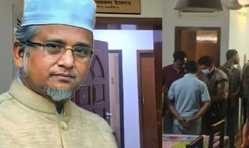 এমপি গাজী নজরুলের সঙ্গে বাদীপক্ষের আপস