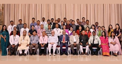 ক্ষুদ্র জাতিগোষ্ঠীর উন্নয়নে ঐক্যবদ্ধভাবে কাজ করার আহ্বান রাষ্ট্রপতির ক্ষুদ্র জাতিগোষ্ঠীর উন্নয়নে ঐক্যবদ্ধভাবে কাজ করার আহ্বান রাষ্ট্রপতির