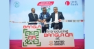 ব্যাংক খাত পুনর্গঠনে বছরে ৬০ হাজার কোটি টাকা প্রয়োজন