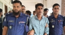 টাঙ্গাইলে স্কুলছাত্রী অপহরণ ও হত্যা মামলায় আসামির মৃত্যুদণ্ড