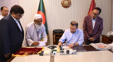 স্বাধীনতা দিবসে স্মারক ডাকটিকেট অবমুক্ত স্বাধীনতা দিবসে স্মারক ডাকটিকেট অবমুক্ত