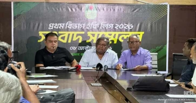 তিন বছর পর প্রথম বিভাগ হকি লিগ শুরু শনিবার