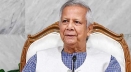 প্যারিসের উদ্দেশে ঢাকা ছেড়েছেন ড. ইউনূস