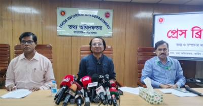 সমঝোতা চাইলে আগে অপরাধ স্বীকার করতে হবে আ.লীগকে: তথ্য উপদেষ্টা সমঝোতা চাইলে আগে অপরাধ স্বীকার করতে হবে আ.লীগকে: তথ্য উপদেষ্টা