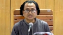 নিউইয়র্ক বিমানবন্দরে ড. ইউনূস হেনস্তা,ব্যবস্থা নেবে সরকার