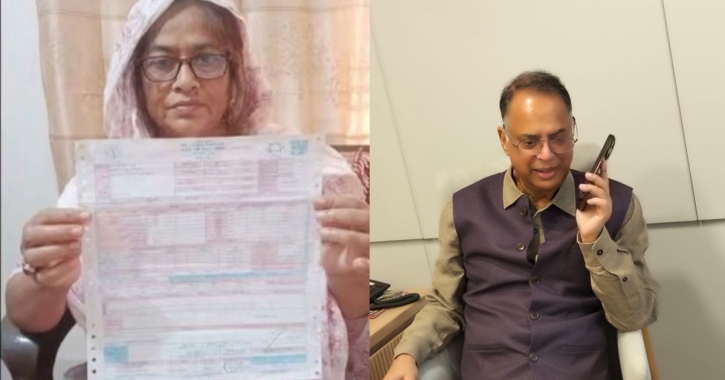 ২৩৫ ইউনিটের বিদ্যুৎ বিল ৫০৭ কোটি, মন্ত্রীর দুঃখ প্রকাশ