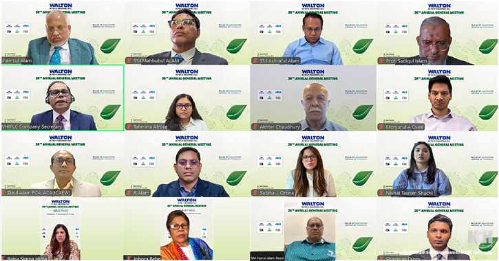 শক্তিশালী আর্থিক অগ্রগতি ও পরিকল্পিত নতুন বিনিয়োগে সন্তুষ্ট  বিনিয়োগকারীরা