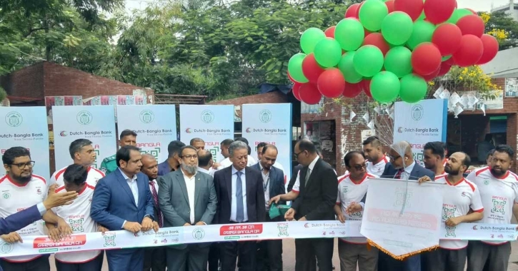 নগদ লেনদেন কমিয়ে ‘বাংলা কিউআর’ ব্যবহারের আহ্বান অর্থমন্ত্রীর
