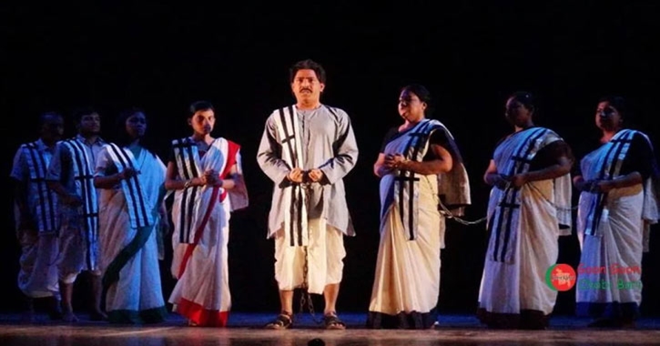 ট্রায়াল অব সূর্যসেন’র বিশেষ প্রদর্শনী, সংগীতানুষ্ঠান ও চিত্রপ্রদর্শনীর আয়োজন