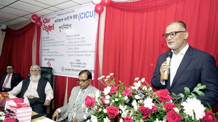 শিশু স্বাস্থ্যে প্রযুক্তিনির্ভর সেবা সম্প্রসারণে বিত্তবানদের সম্পৃক্ত হওয়ার আহ্বান