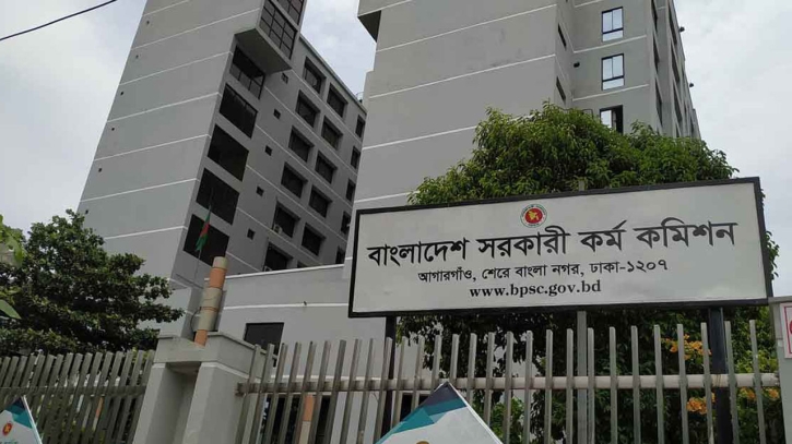 ৪৬তম বিসিএসে রিপিট ক্যাডার ঠেকাতে পিএসসির বিশেষ উদ্যোগ