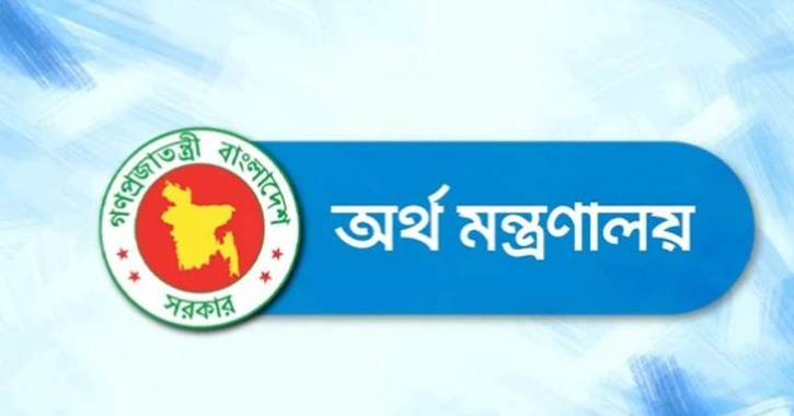 প্রাথমিকের প্রধান শিক্ষকরা  বেতন পাবেন দশম গ্রেডে