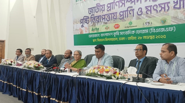 গড় হিসাব বিভ্রান্তিকর, গরিবের পুষ্টি সংকট আড়ালে পড়ে যাচ্ছে: ফরিদা আখতার